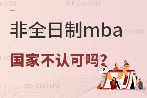ȫmba҆λJɆ᣿
