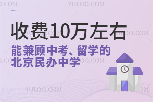 M10fңܼпW(xu)ıkЌW(xu)Щ?