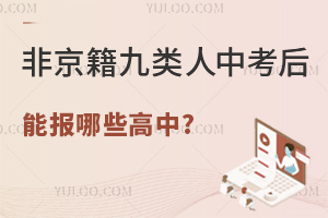 2024걱пǾп܈Щ?