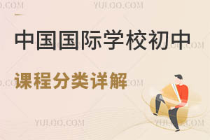 Ї(gu)(gu)HW(xu)Уn̷(li)Ԕ⣬(li)(gu)HЌW(xu)ʲôn?