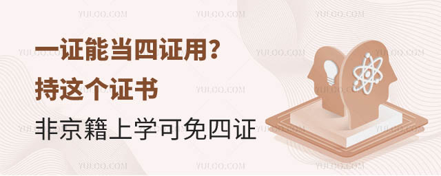 һCܮ(dng)Cã@(g)C(sh)ķǾόW(xu)C1.jpg
