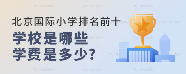 HСWǰʮ