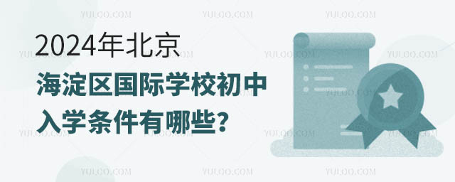 2024걱^(q)HW(xu)УW(xu)lЩ.jpg
