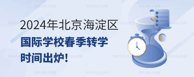 2024걱^HWУDWrg.jpg