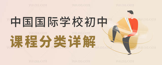 (gu)HЌW(xu)ʲôn