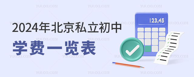 2024걱˽ЌWMһ[