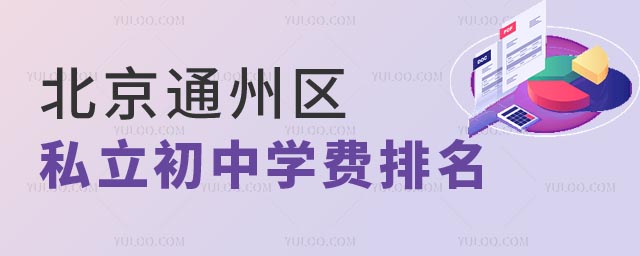 ͨ݅^˽ЌWM.jpg