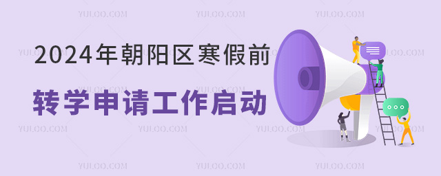 ꖅ^(q)ǰD(zhun)W(xu)Ո