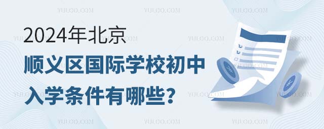2024걱x^HWУWlЩ