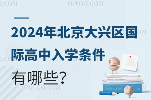 2024걱d^HWlЩ