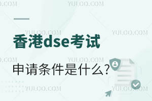 2024dseԇՈlʲô?