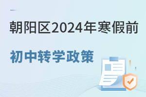 ꖅ^(q)2024꺮ǰD(zhun)W(xu)ѹꖅ^(q)kΣHУ