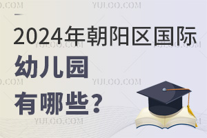 2024곯ꖅ^H׃@Щ