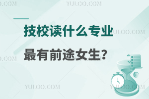 УxʲôIǰ;Ů
