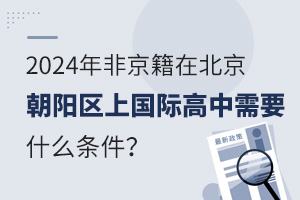2024Ǿڱꖅ^χHҪʲôl