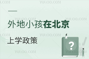 2025СڱόWһ[(С꼉)