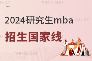 2025оmbaҾǶ٣
