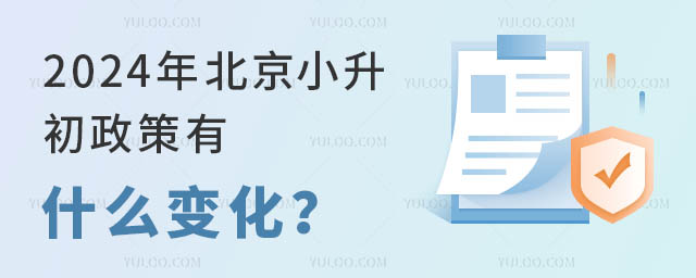 2024걱Сʲô׃.jpg