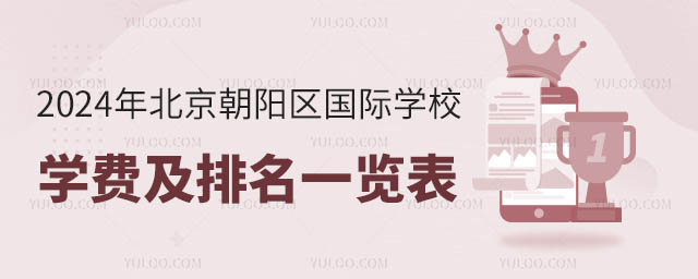 2024걱ꖅ^HWУWMһ[