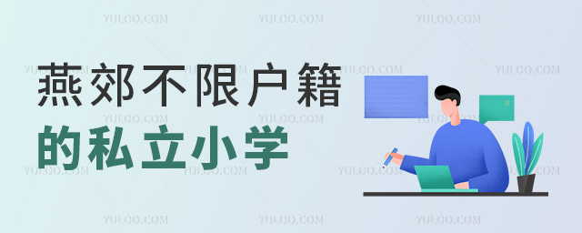 ོޑ˽СW
