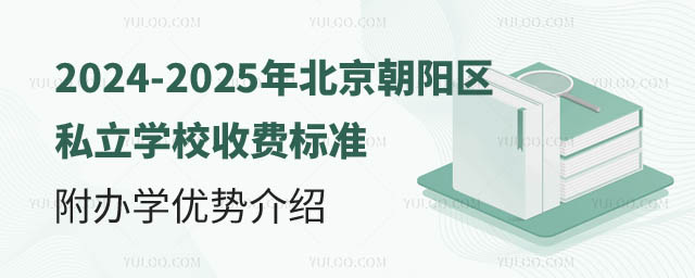ꖅ^(q)˽W(xu)УM(bio)(zhn).jpg