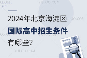 2024걱^HlЩ