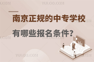 ϾҎ(gu)ЌW(xu)УЩ(bo)l