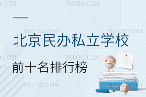 k˽WУǰʮаRޑ