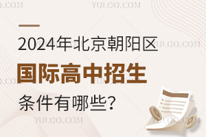 2024걱ꖅ^HlЩ