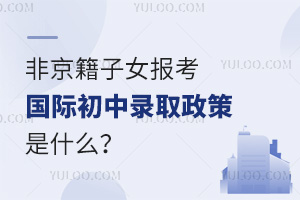 2024걱x^HlЩ