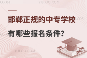 Ҏ(gu)ЌW(xu)УЩ(bo)l