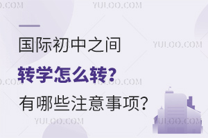 H֮gD(zhun)W(xu)ôD(zhun)Щע헣