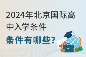 2024걱HWlЩ