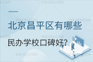 2025걱ƽ^ЩkWУڱãWУ飡