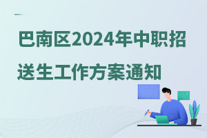 υ^2024֪ͨ