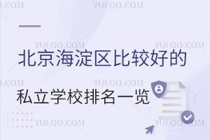 ^(q)^õ˽W(xu)Уһ[(꼉(j)Уޑ)