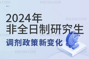 2024Уȫо{׃