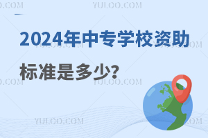 2024ЌWУY˜Ƕ