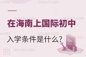 2024ںχHW(xu)lʲô?