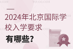 2024걱HWУWҪЩ
