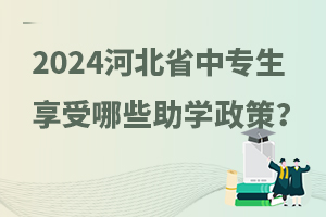 2024ӱʡЌWЩWߣ