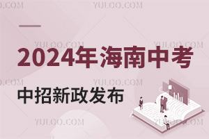 ذ!2024꺣пl