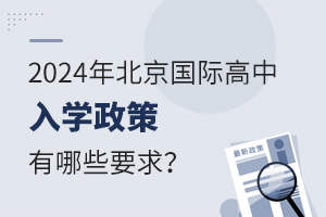 2024걱HWЩҪ