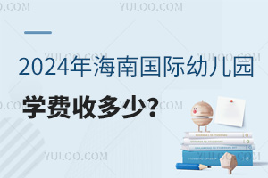 2024꺣χH׃@WMն