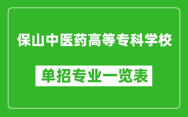 ɽt(y)ˎߵȌ(zhun)ƌW(xu)УЌ(zhun)I(y)һ[