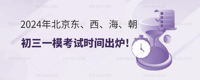2024걱|4^(q)һģԇrgt