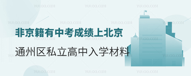 Ǿпɿϱͨ݅^(q)˽W(xu)