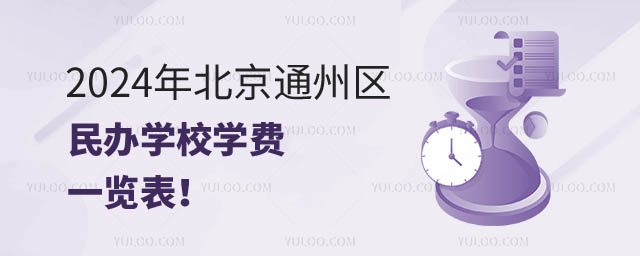 ͨ݅^kWУWM.jpg