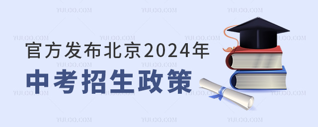 ٷl2024п