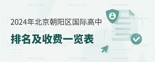 2024걱(yng)^(q)(gu)HM(fi)һ[